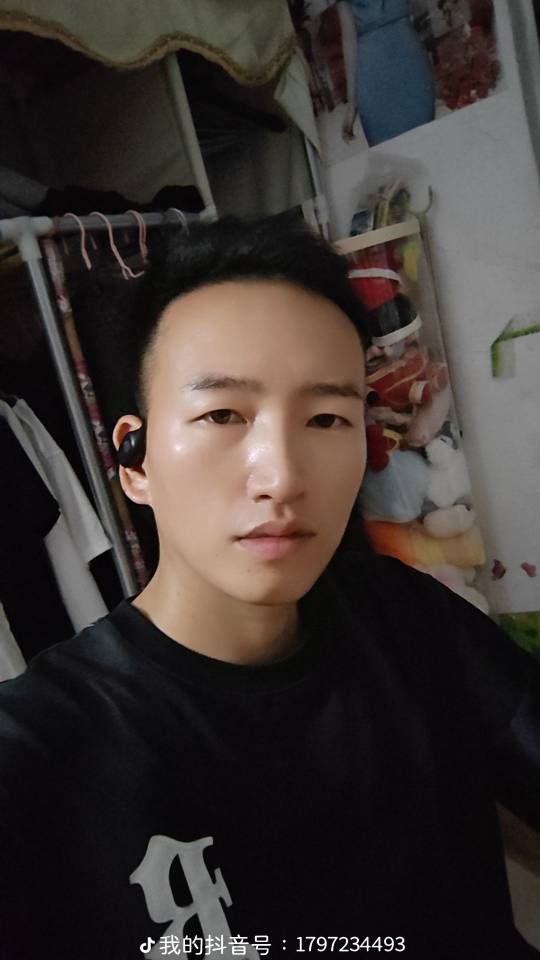 暖恋app