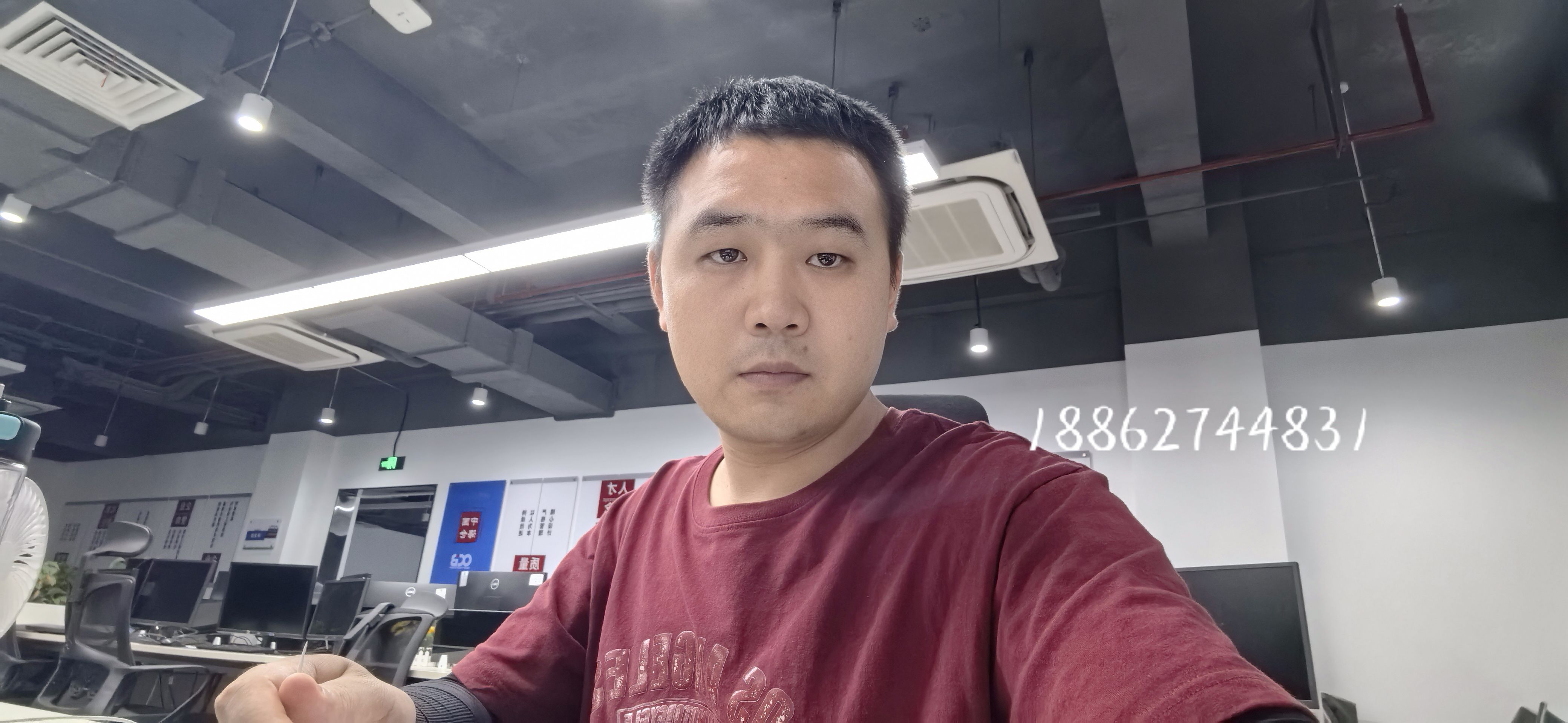 暖恋app