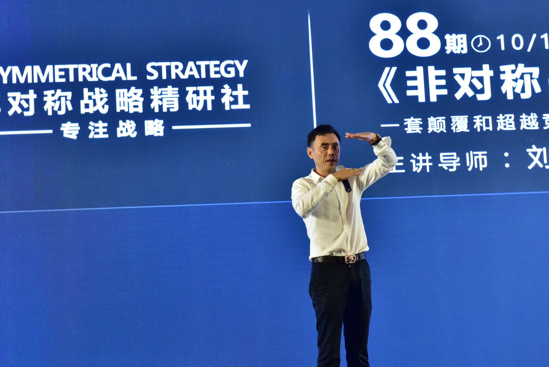 暖恋app