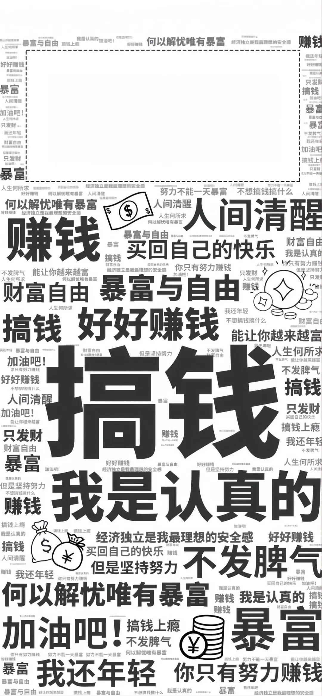 暖恋app