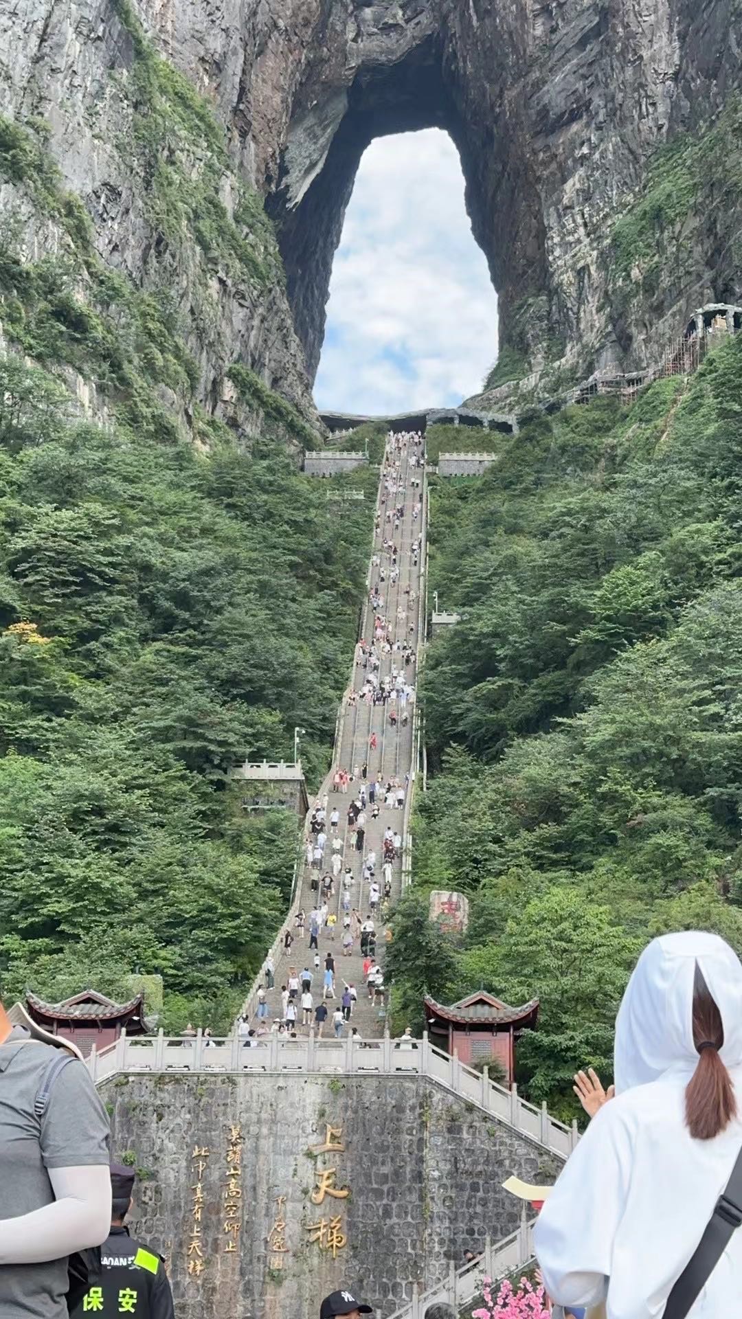 暖恋app