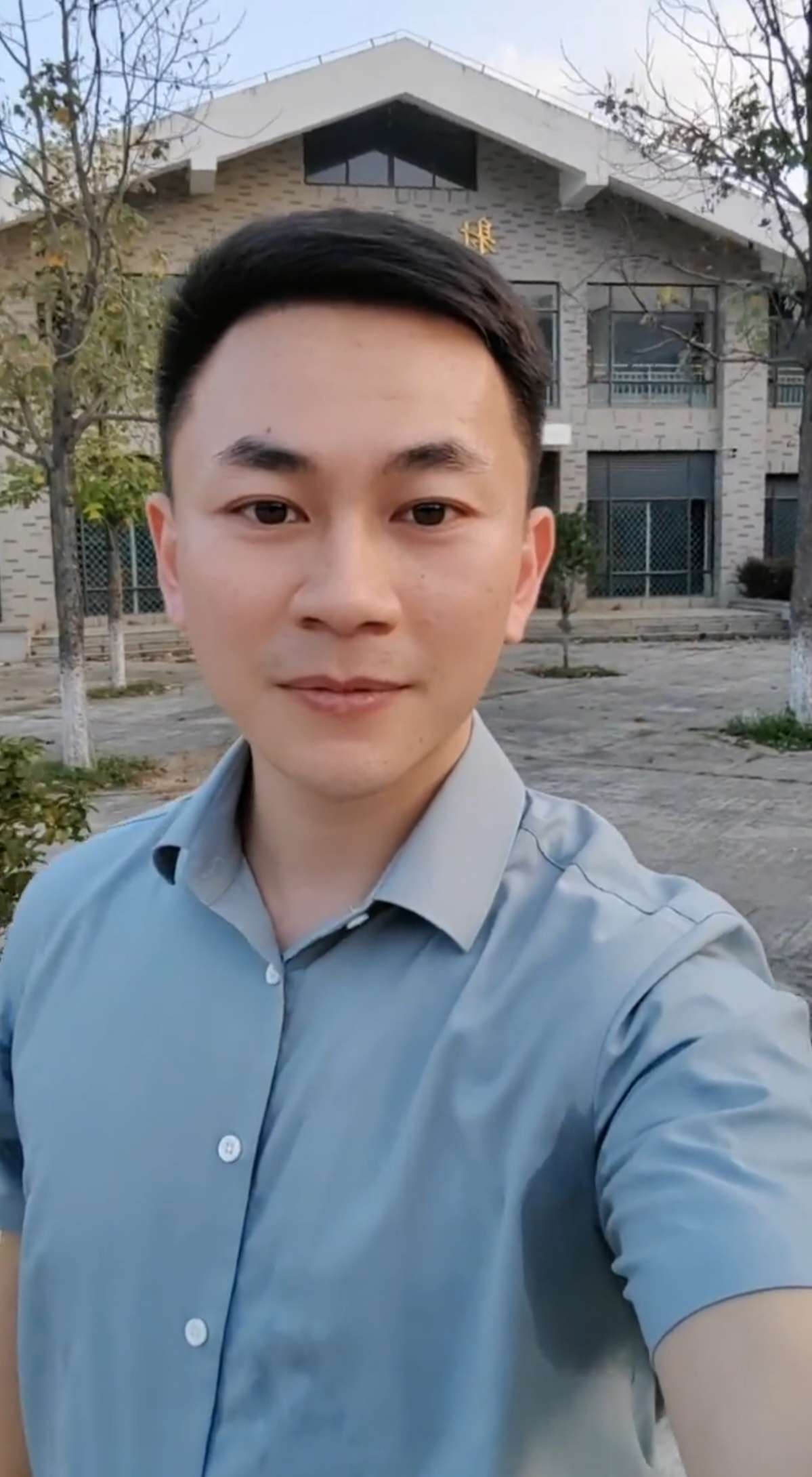 暖恋app