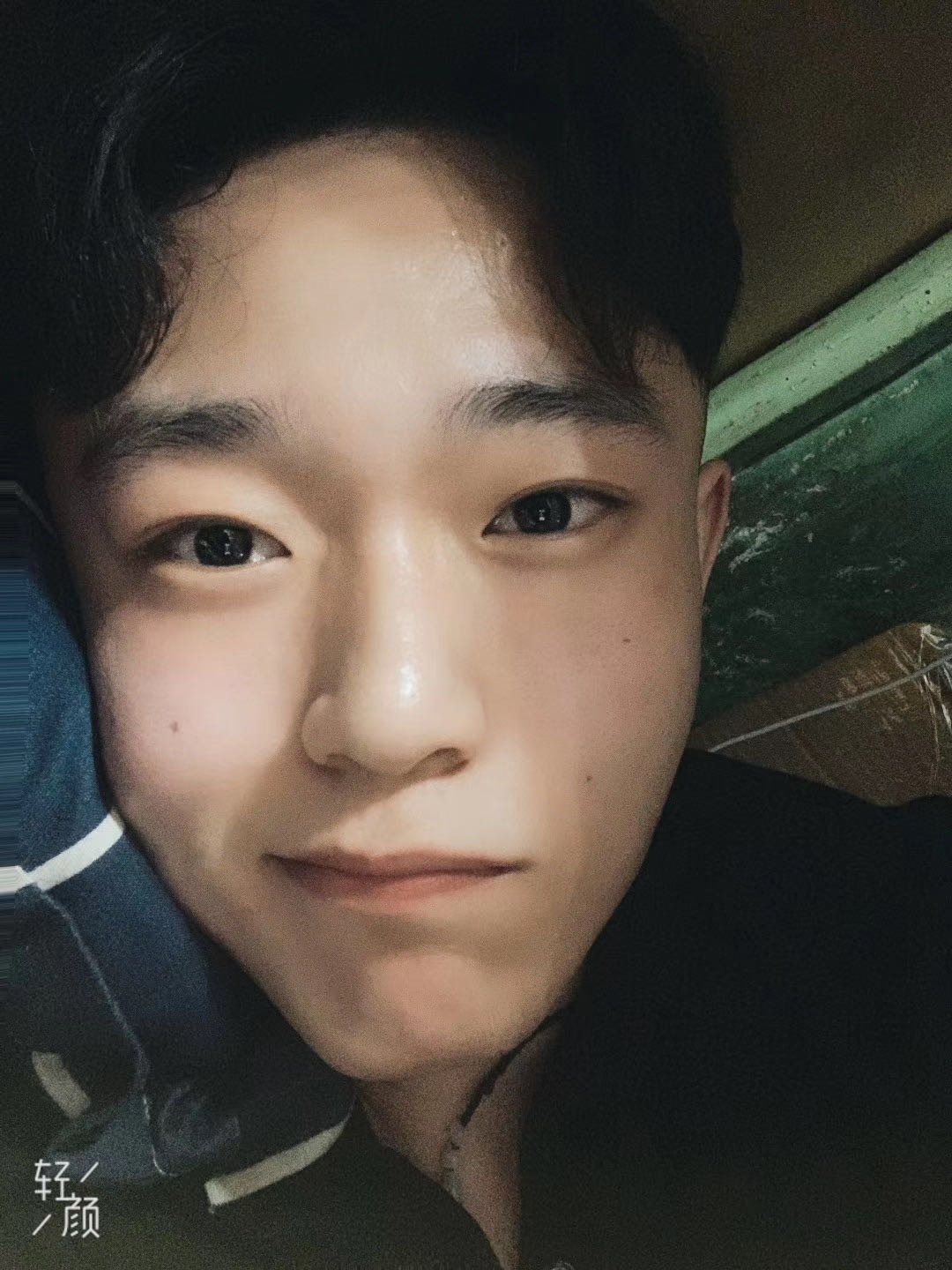 暖恋app