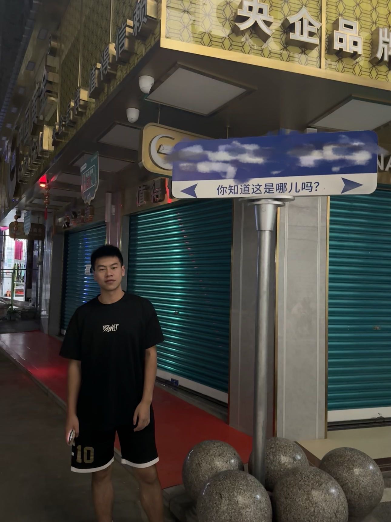 暖恋app