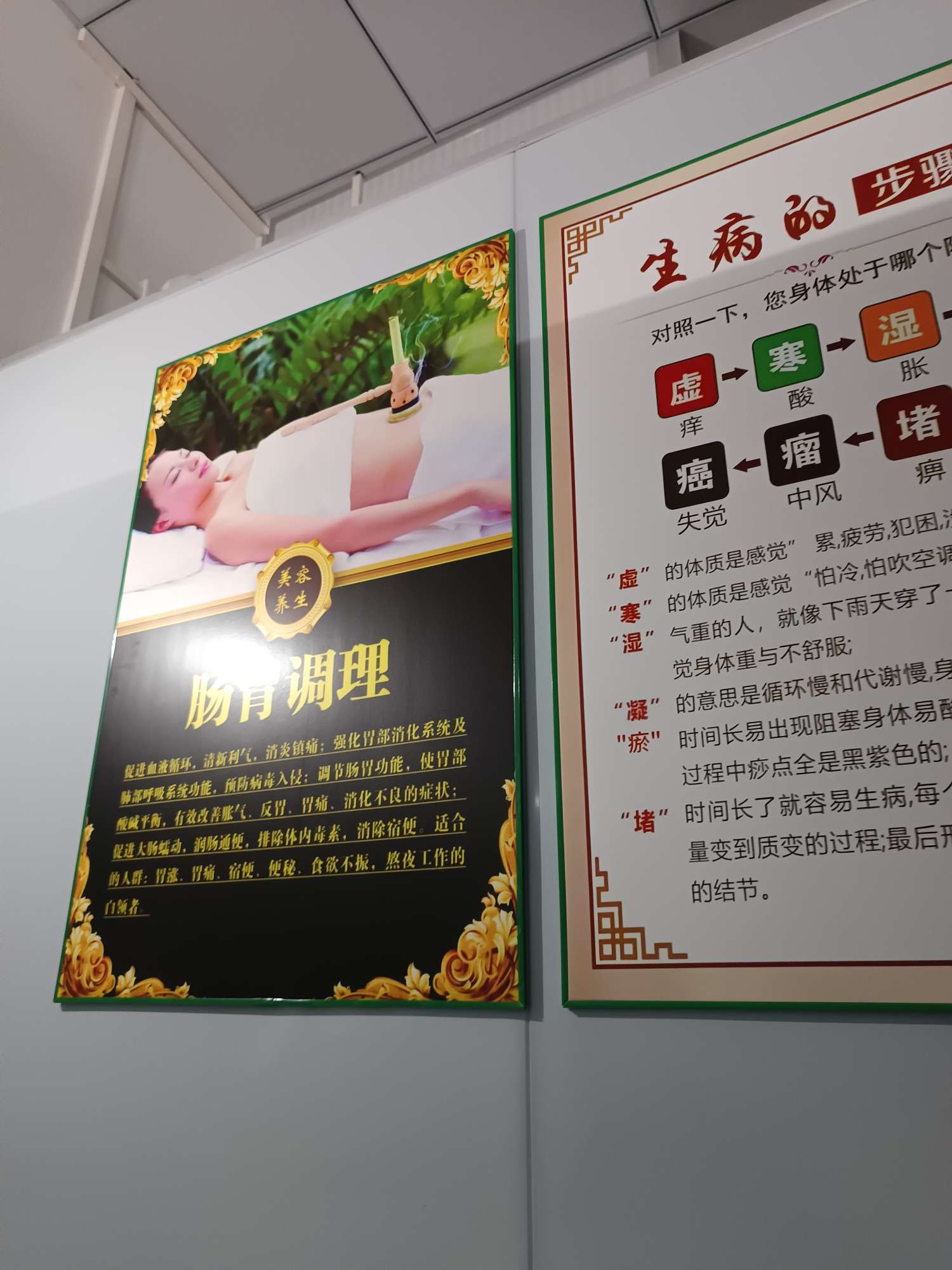 暖恋app