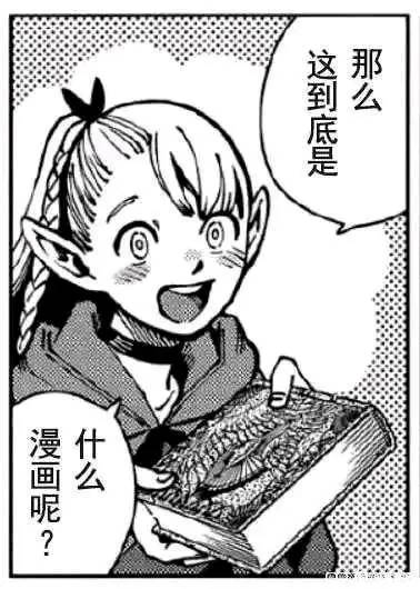 暖恋app