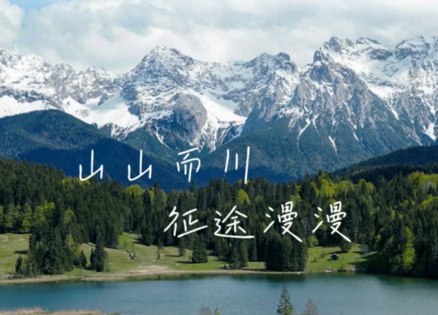 暖恋app