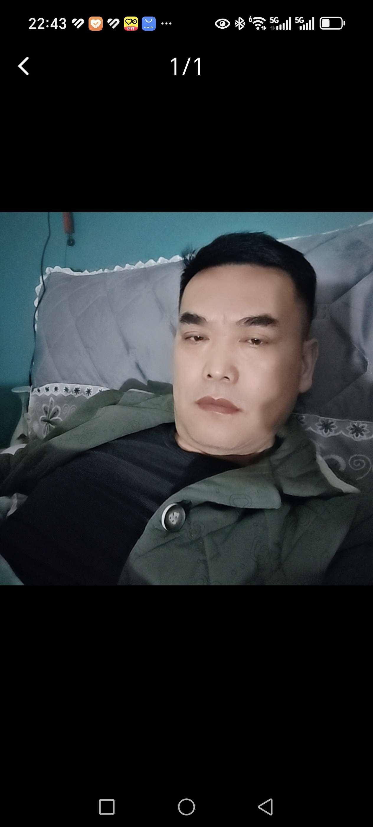 暖恋app