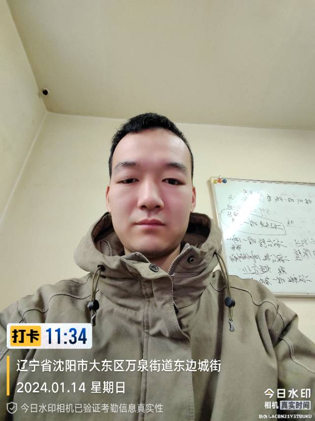暖恋app