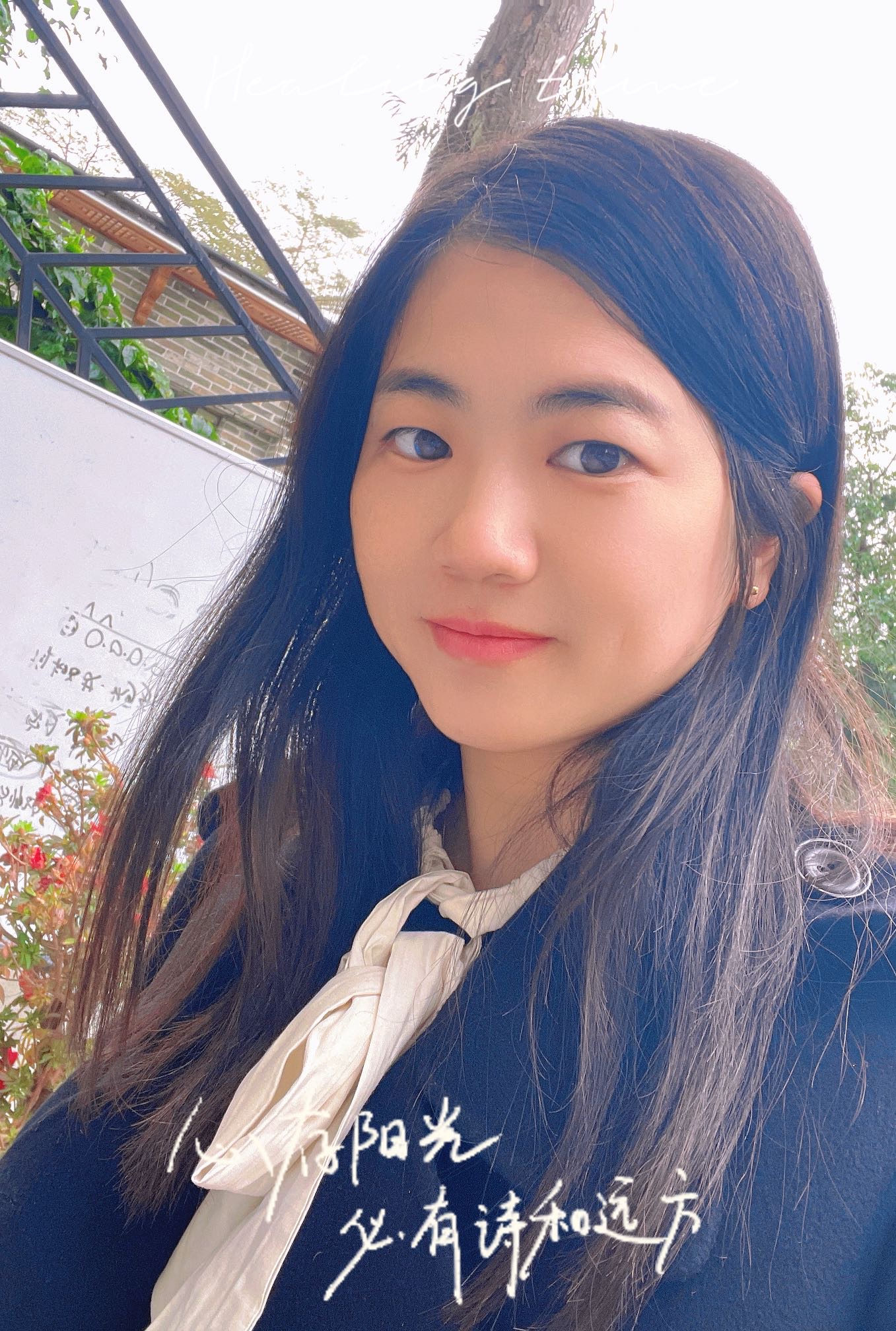 暖恋app