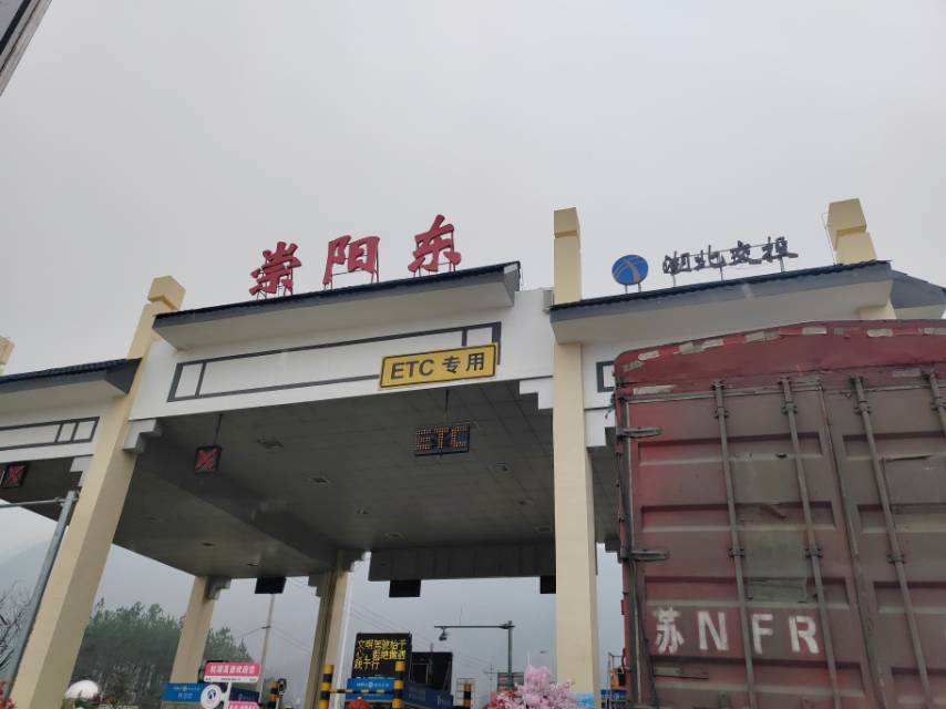 暖恋app