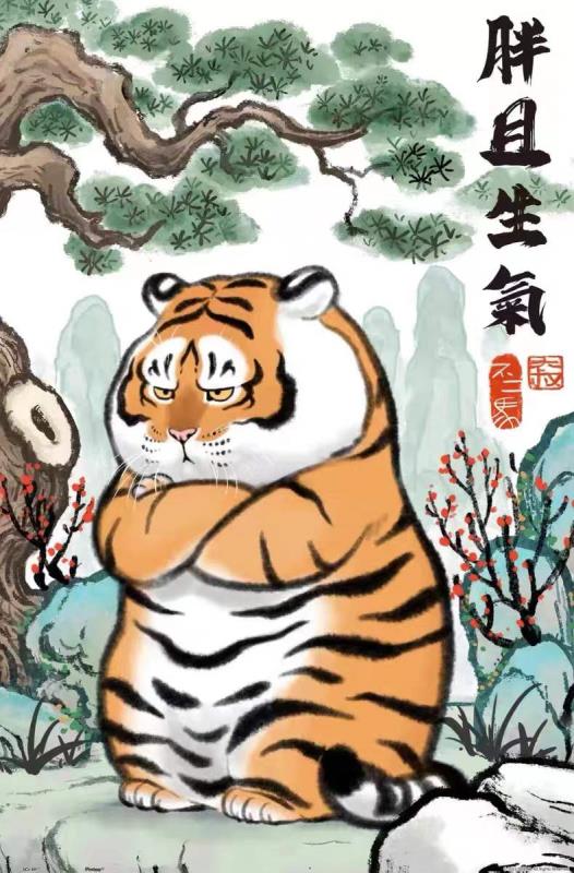 暖恋app