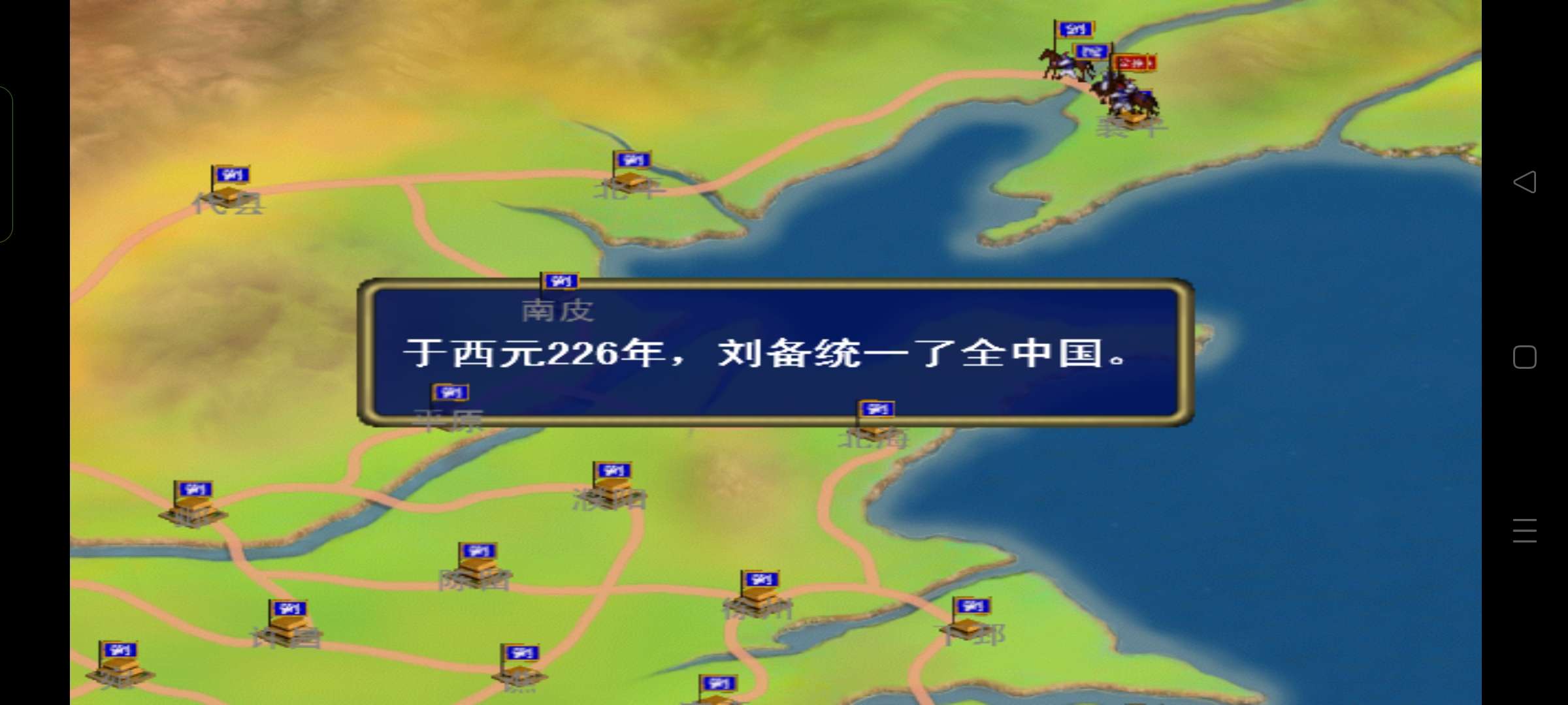 暖恋app