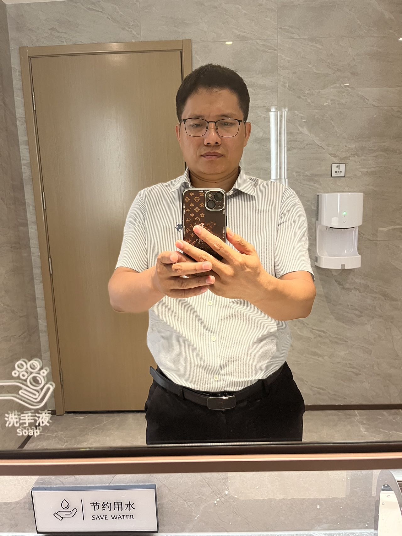 暖恋app