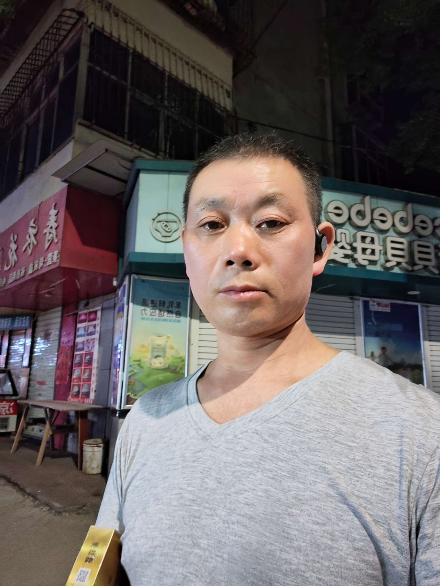暖恋app
