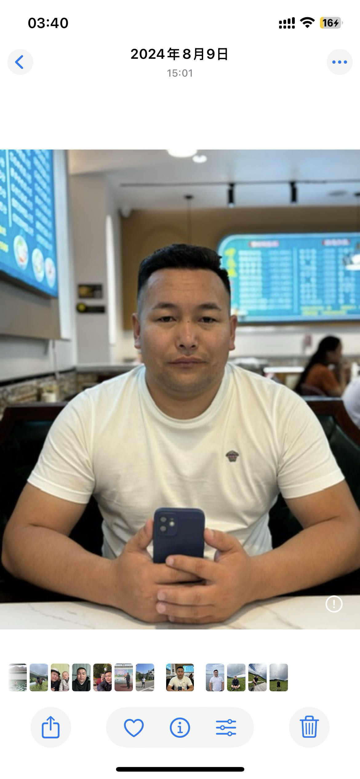 暖恋app