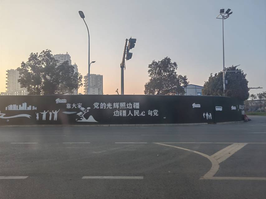 暖恋app
