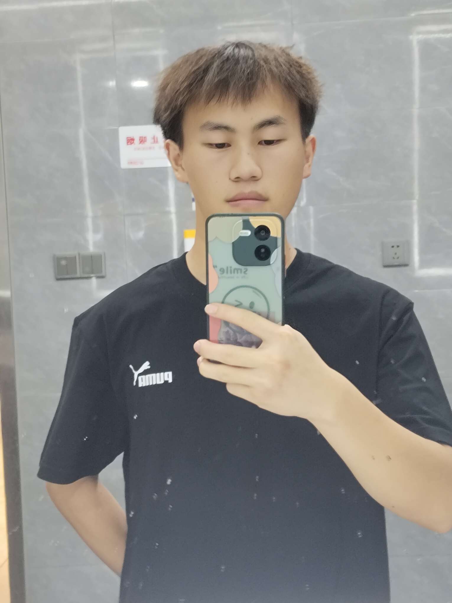 暖恋app