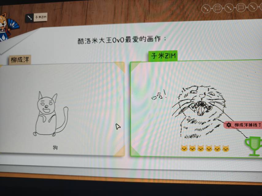 暖恋app
