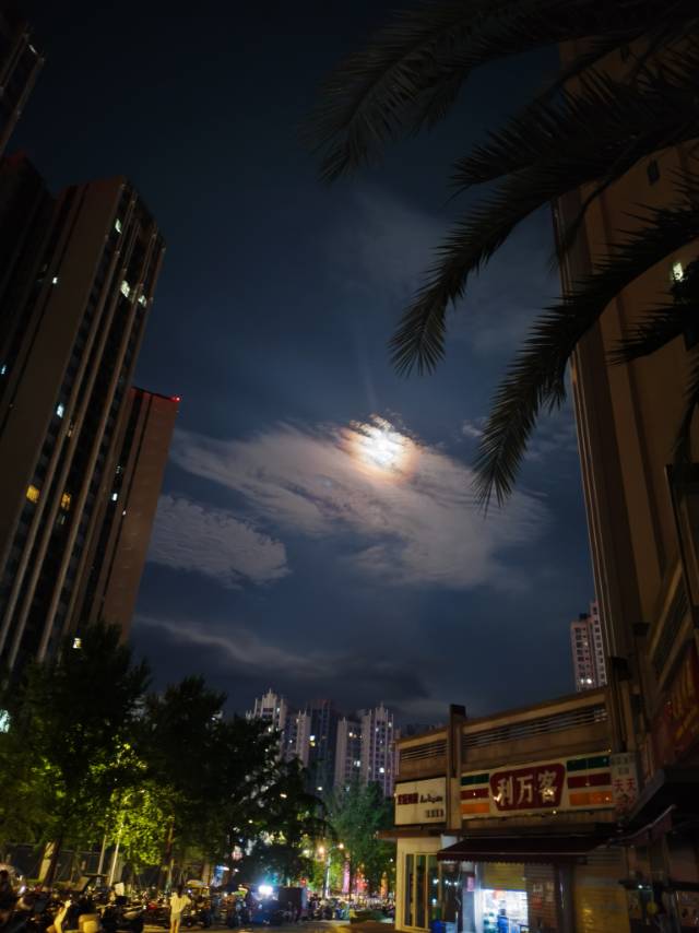 暖恋app