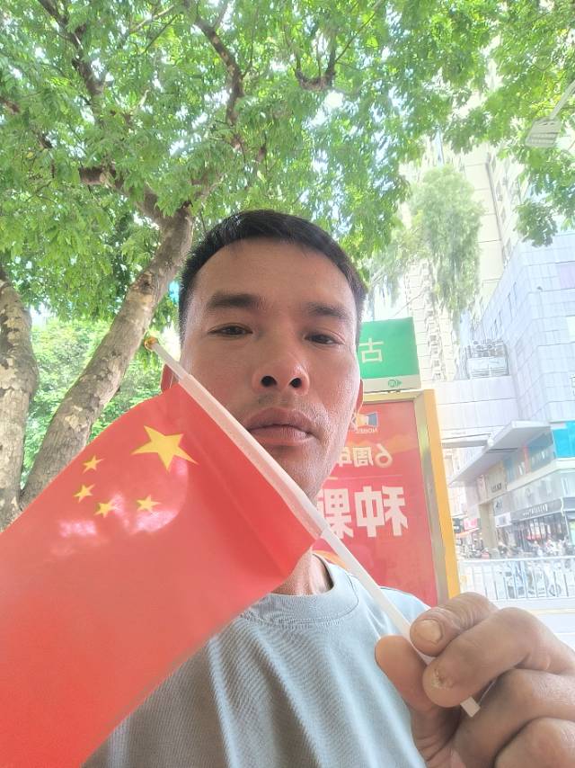 暖恋app