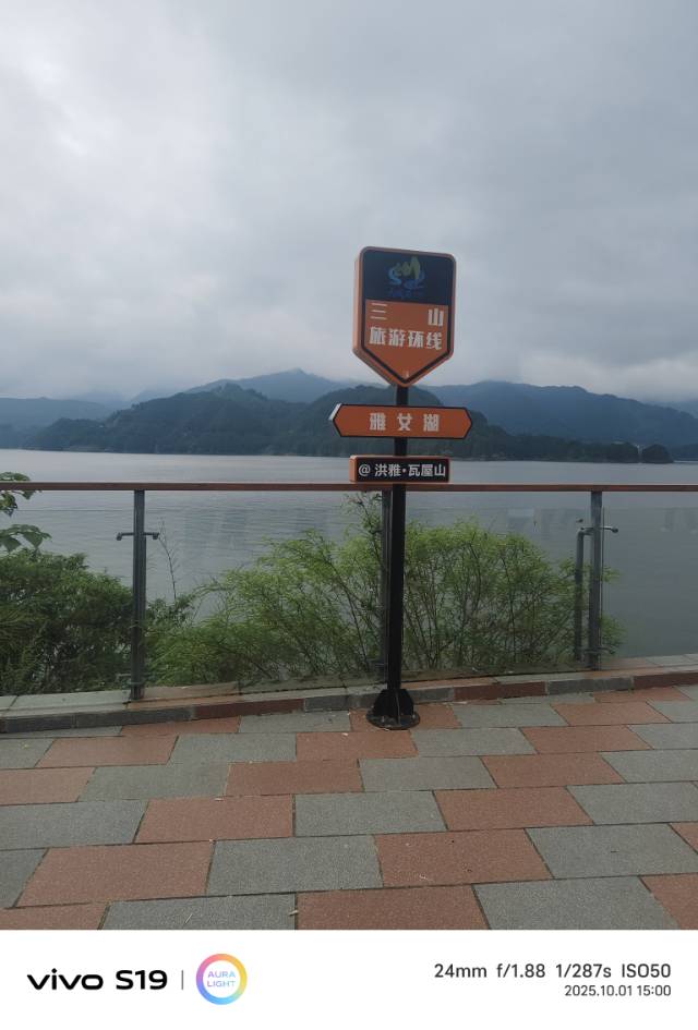 暖恋app
