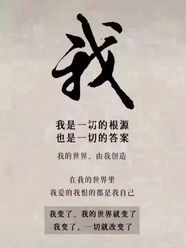暖恋app