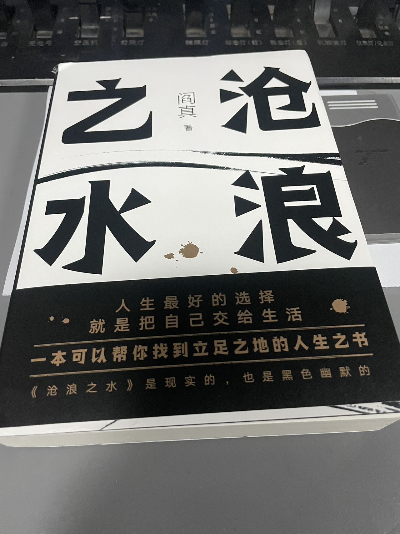 暖恋app