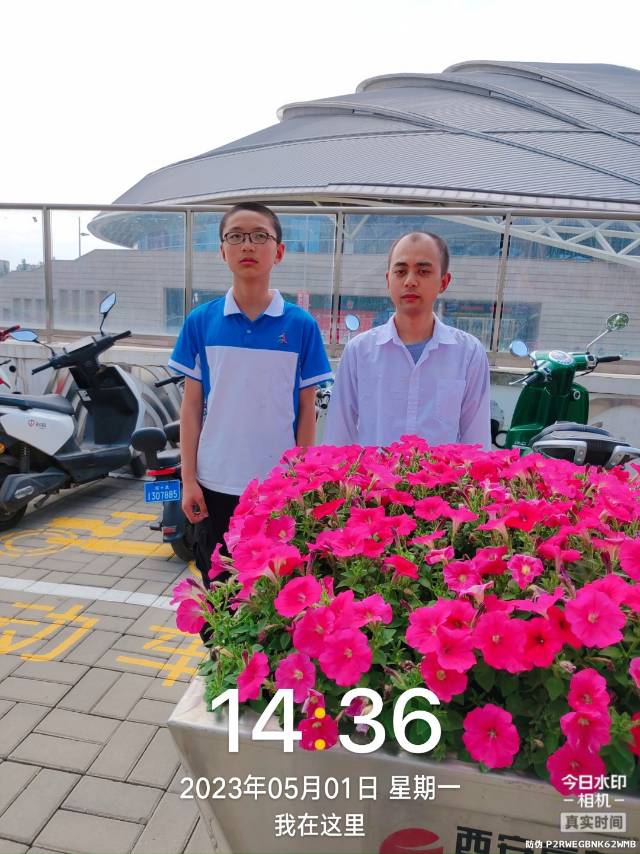 暖恋app