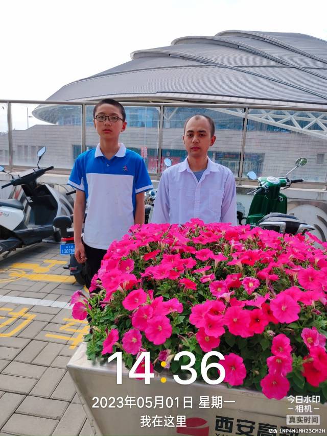 暖恋app