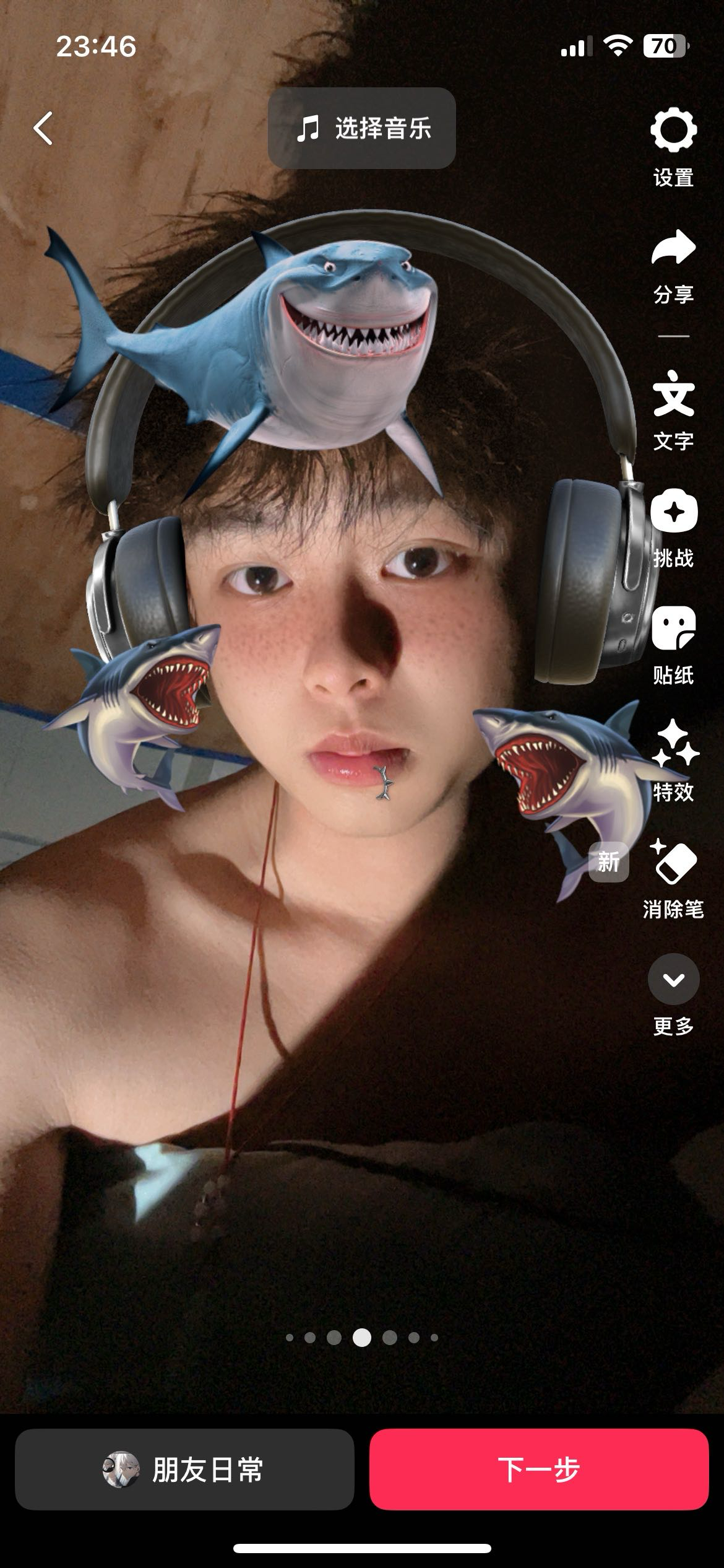 暖恋app