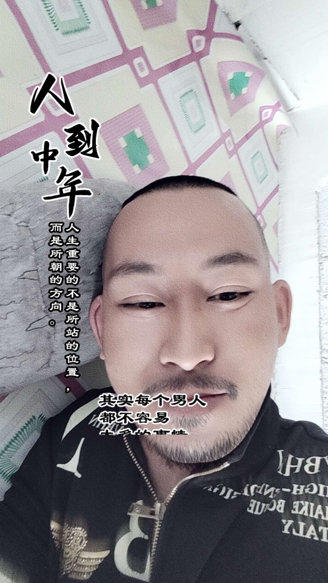 暖恋app