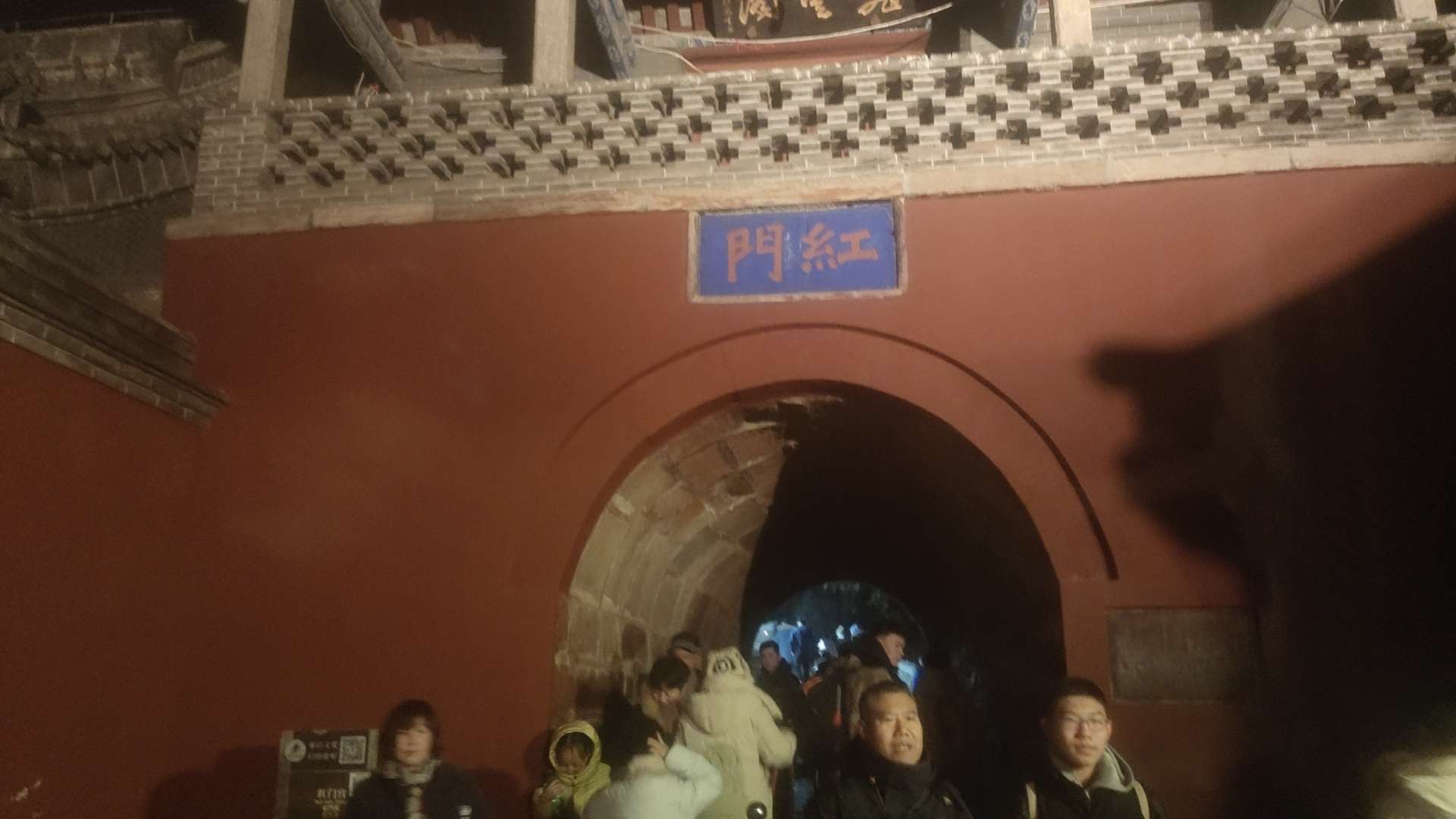 暖恋app