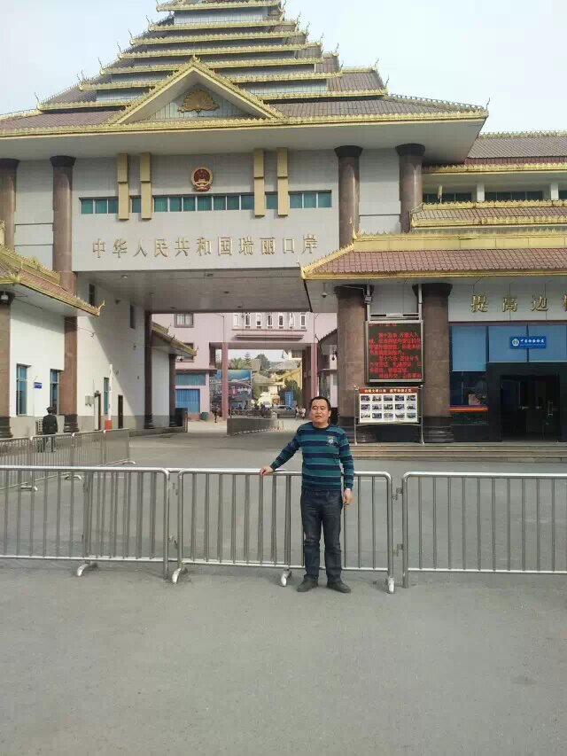 暖恋app