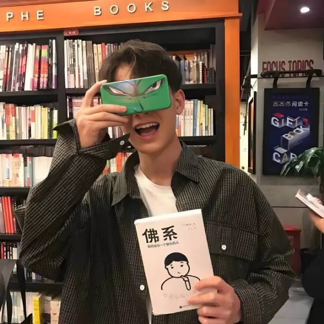 暖恋app