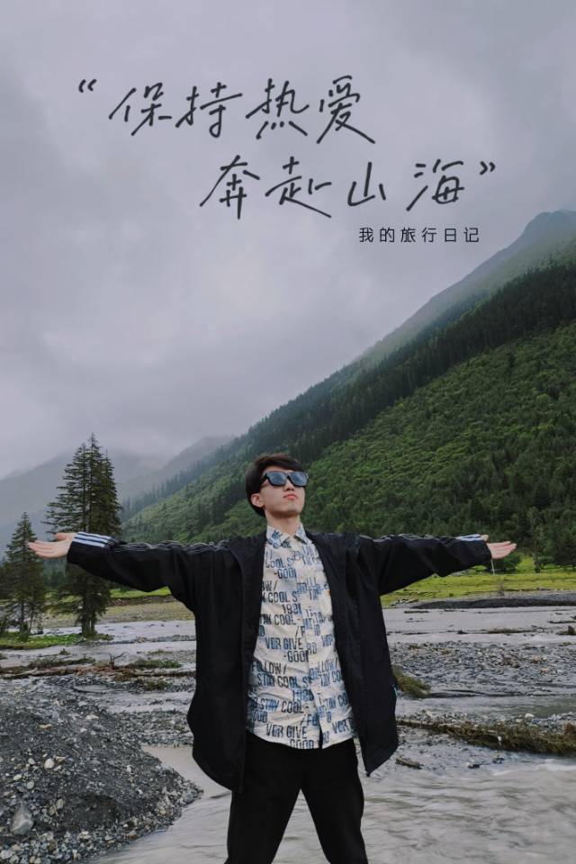 暖恋app
