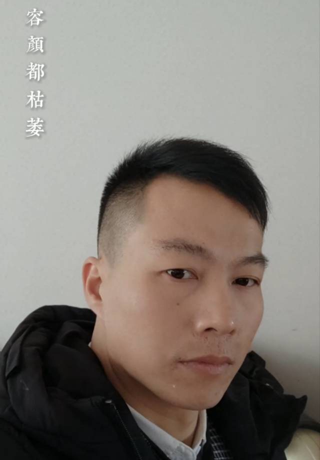 暖恋app