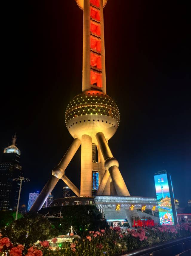 暖恋app