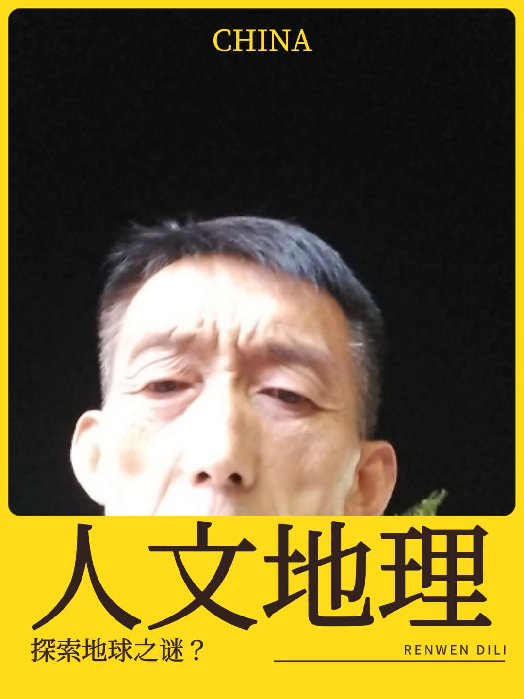 暖恋app