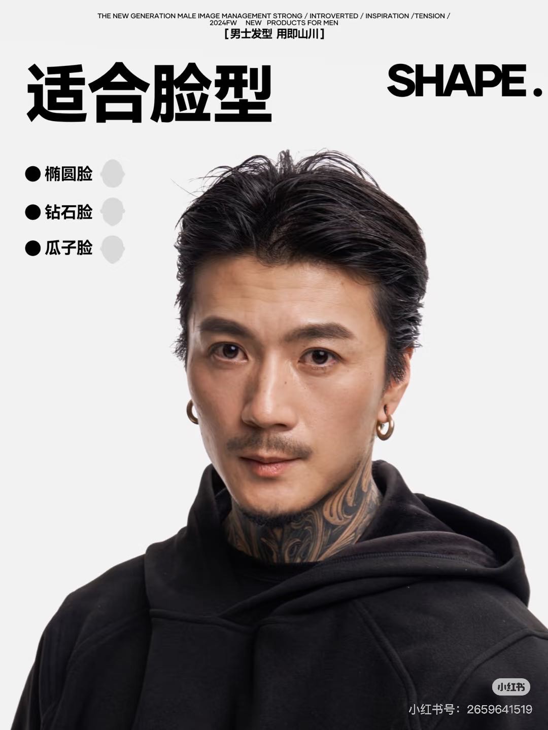 暖恋app