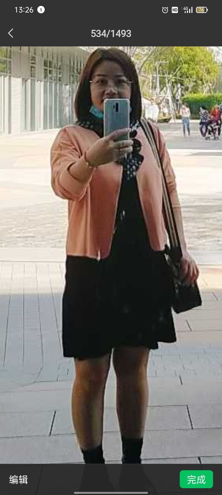 暖恋app