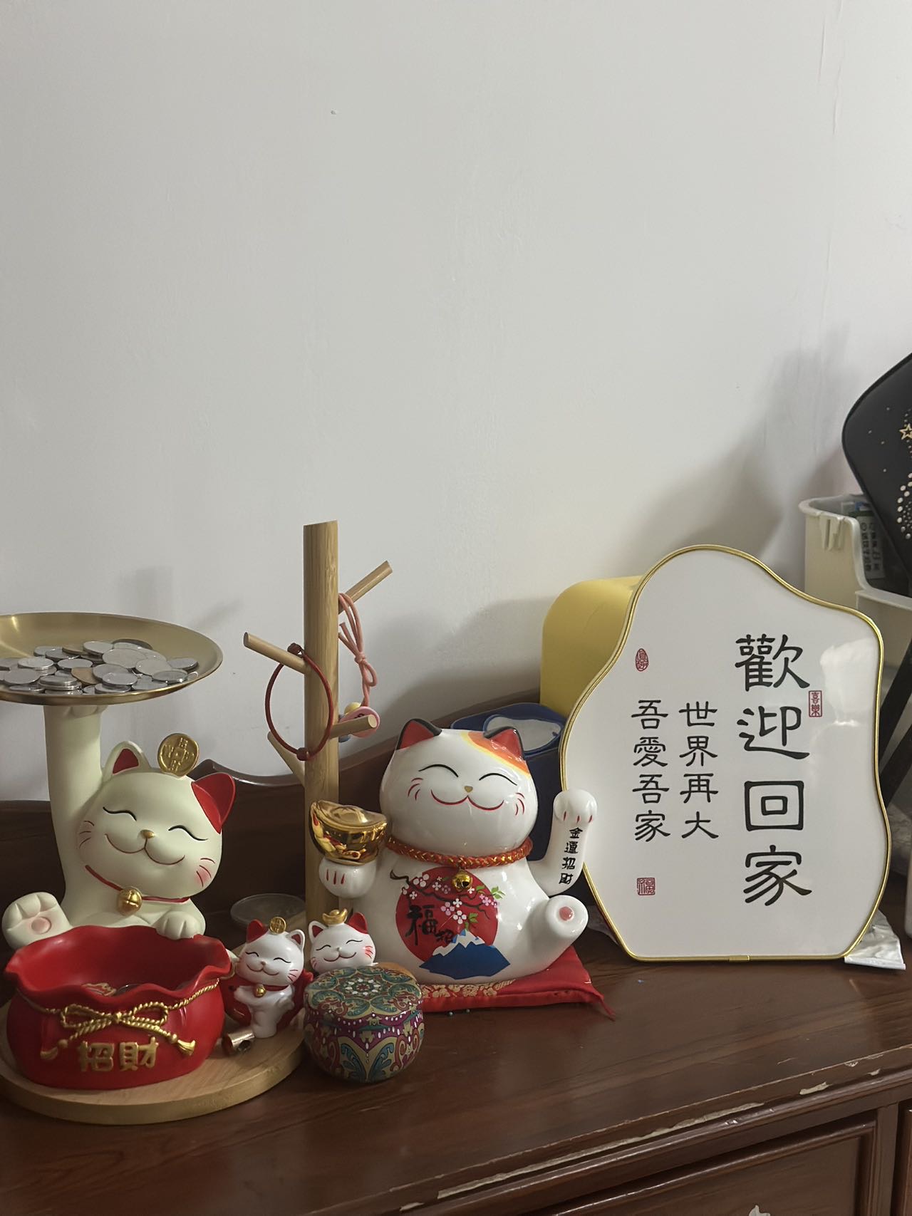 暖恋app