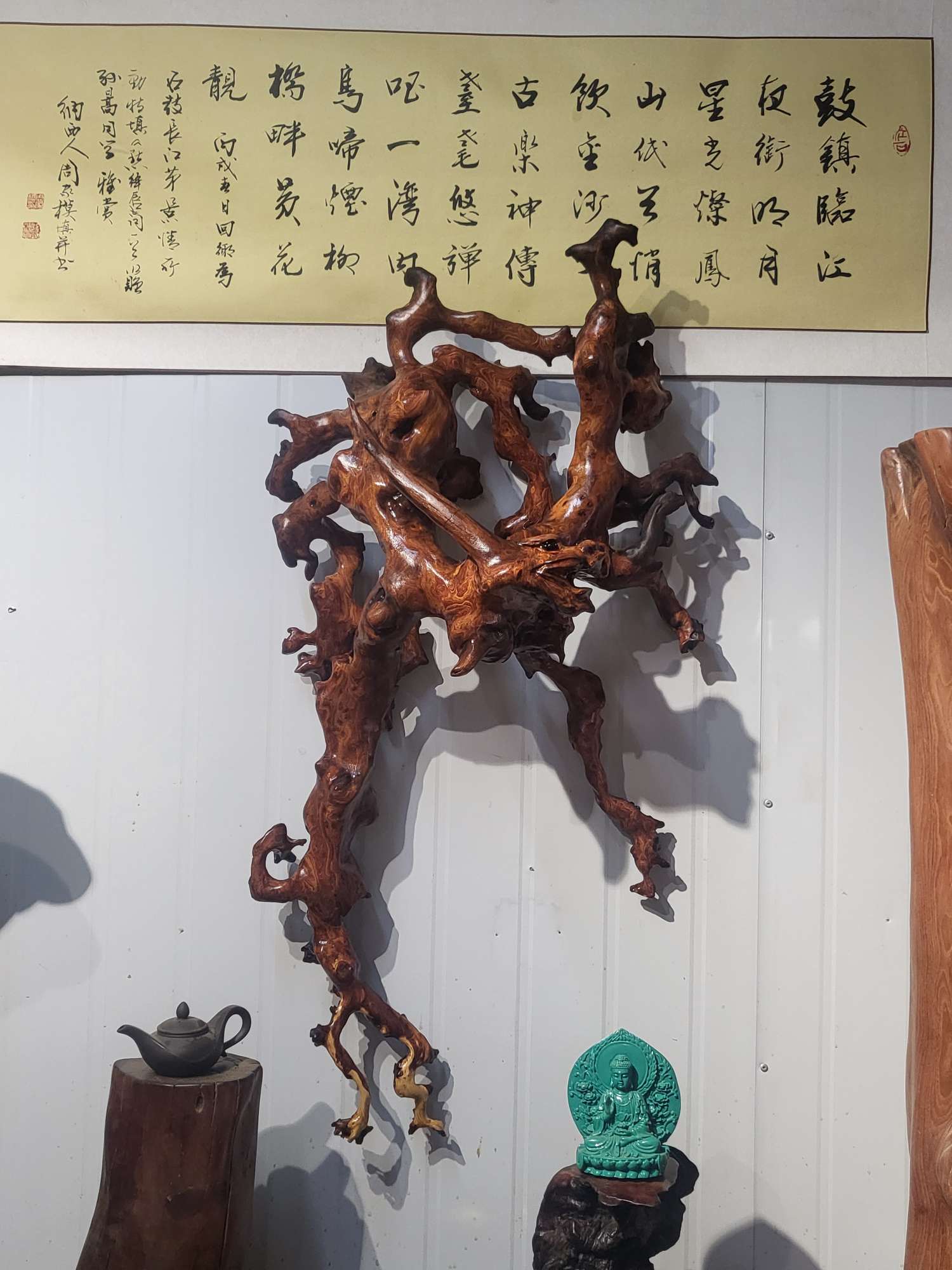 暖恋app
