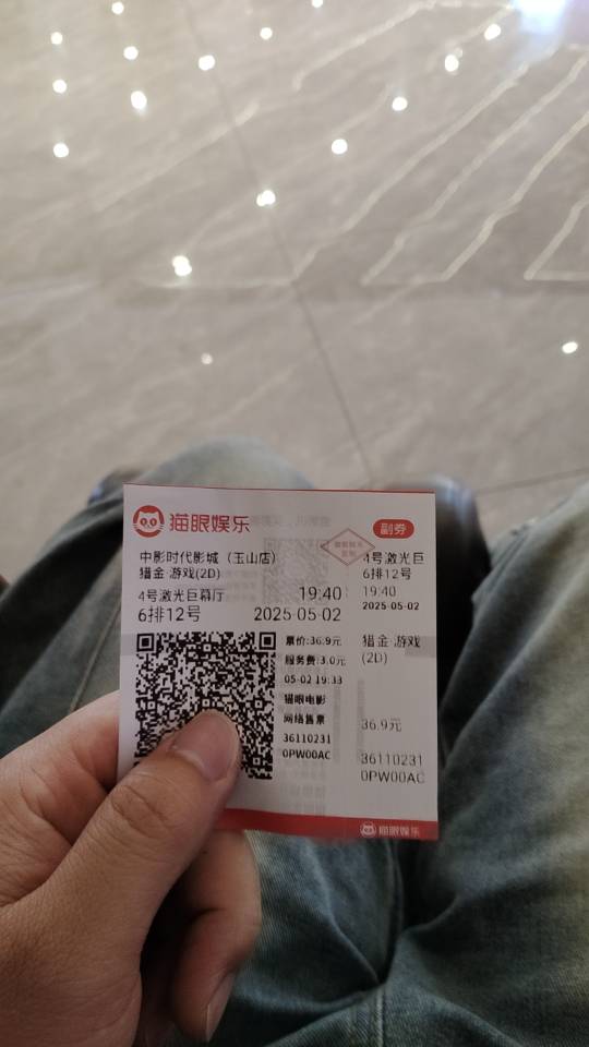 暖恋app