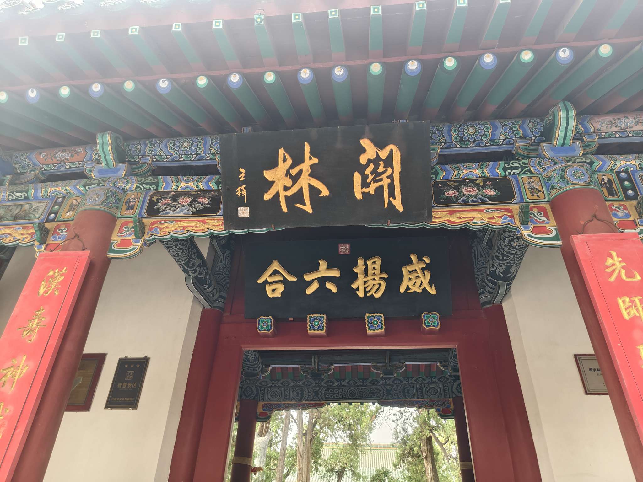 暖恋app