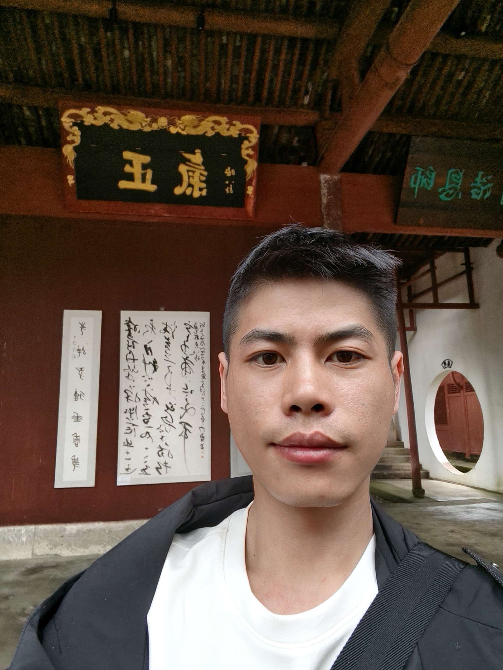 暖恋app