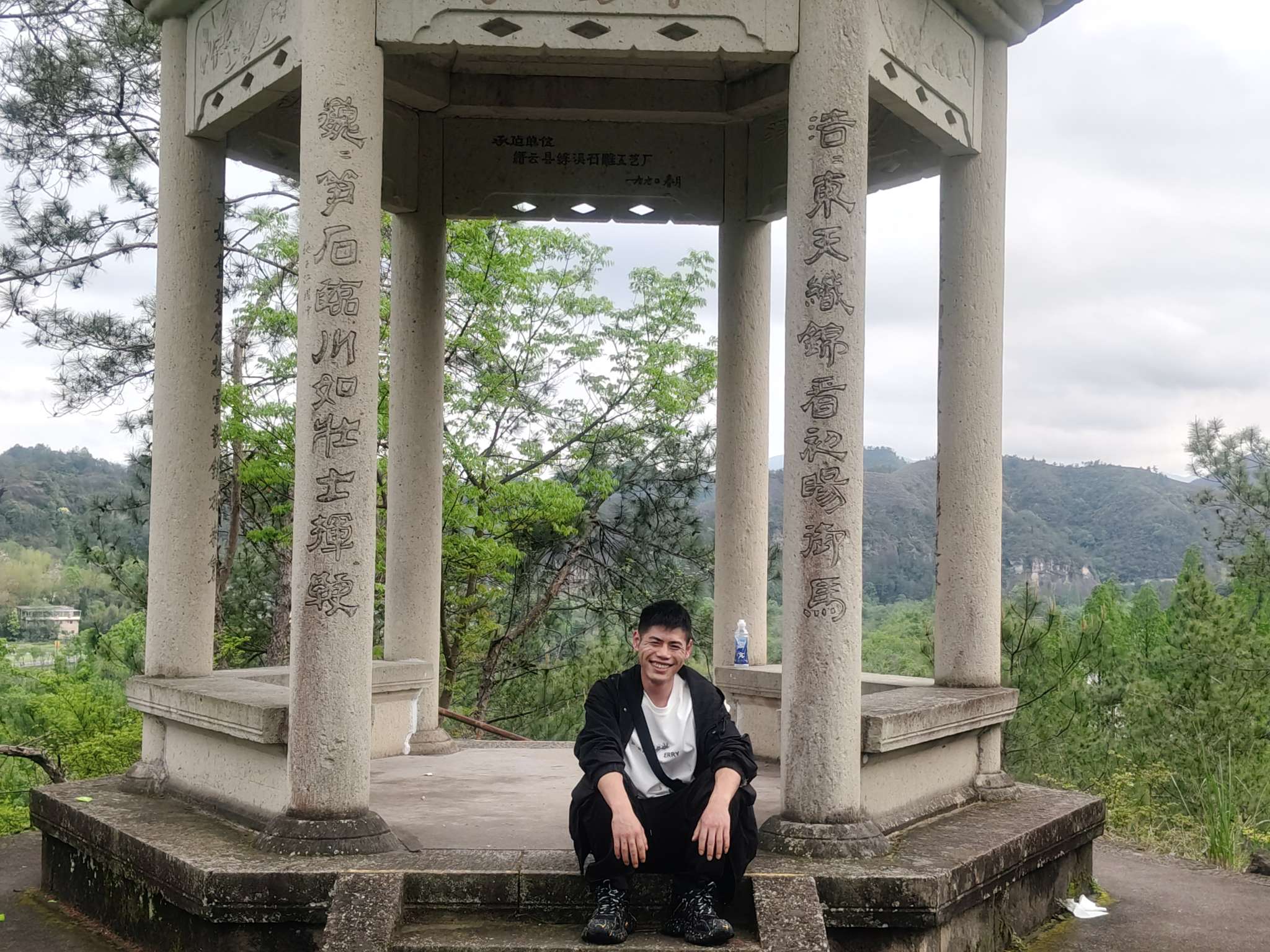 暖恋app