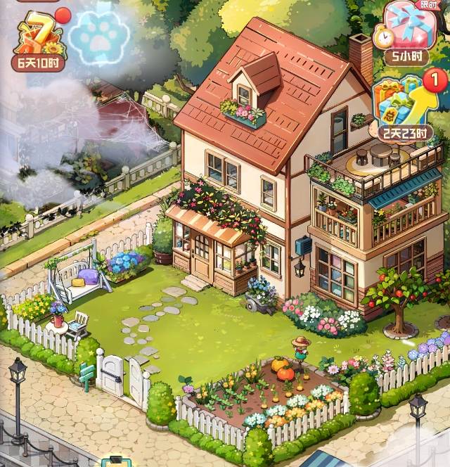 暖恋app