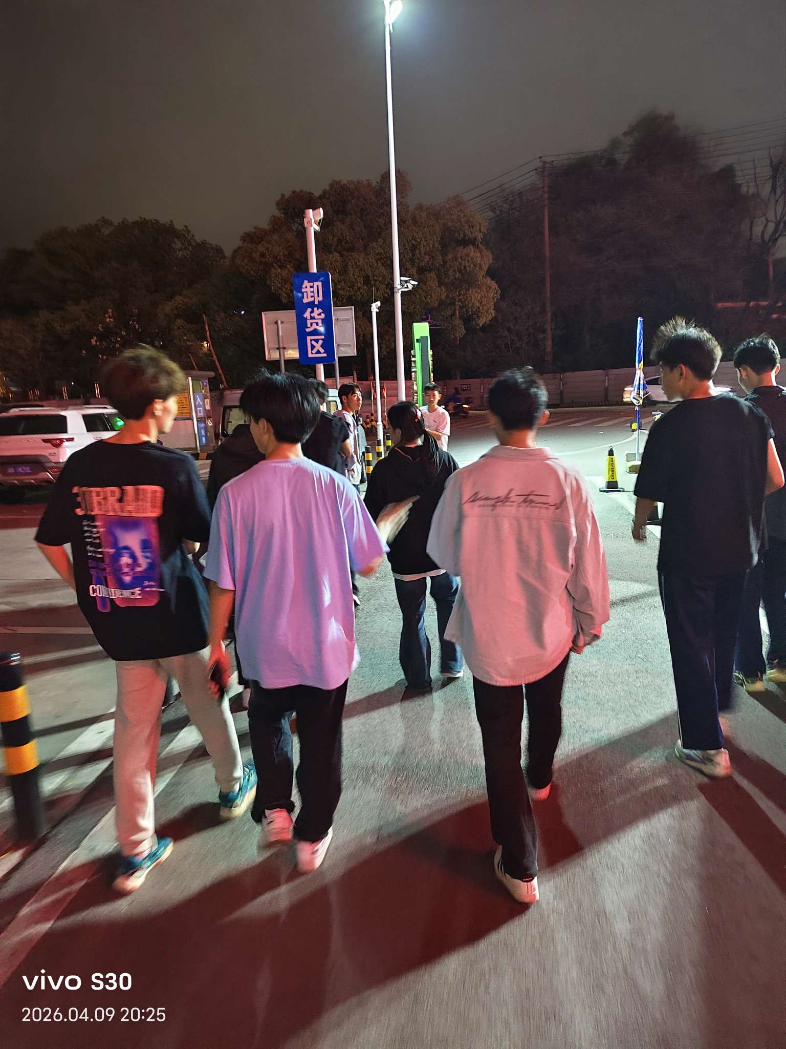 暖恋app