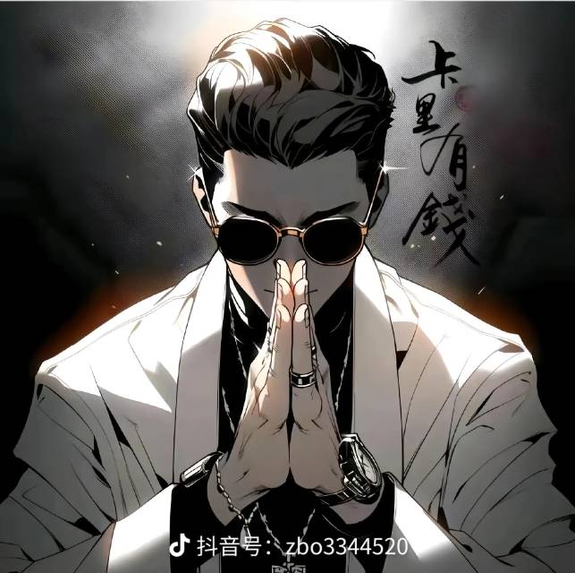 暖恋app